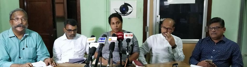 மனித உரிமைக் காப்பாளர் கூட்டமைப்பு