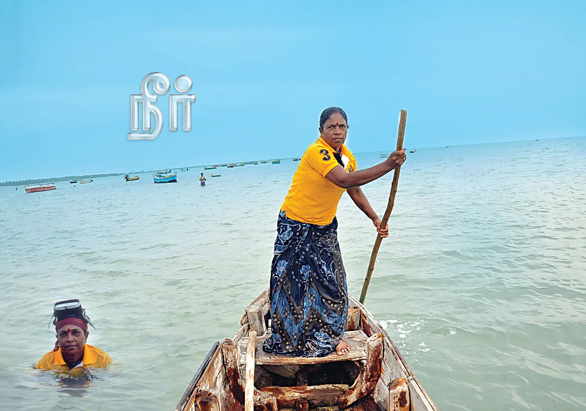 லட்சுமி