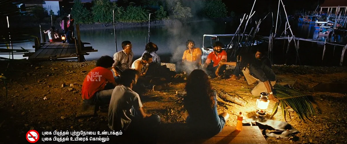 டோப் பார்ட்டி