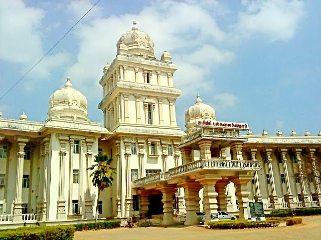 தஞ்சை தமிழ்ப் பல்கலைக்கழகம்