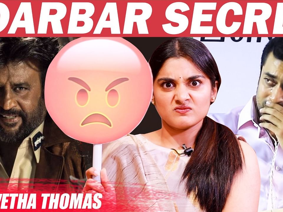 Exclusive: Surya's Emotional Speech & Darbar Scenes with Rajini - Nivetha Thomas | Thani Vazhi