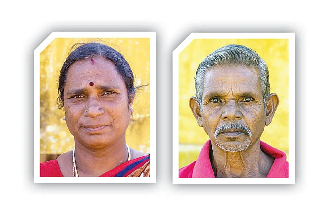ஜெயந்தி, ராஜு