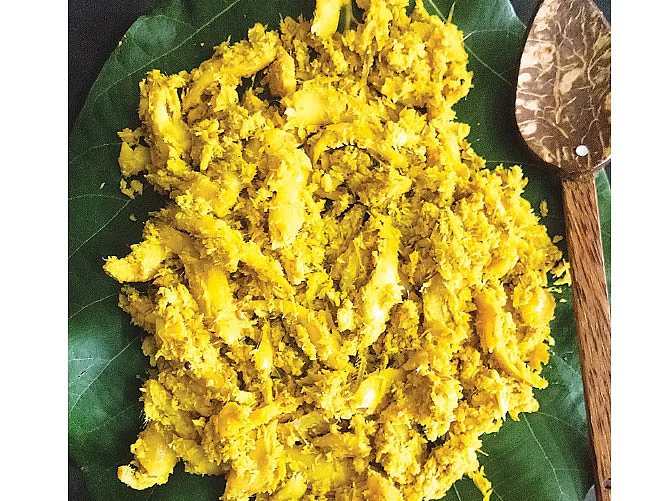 மீன் பீரா