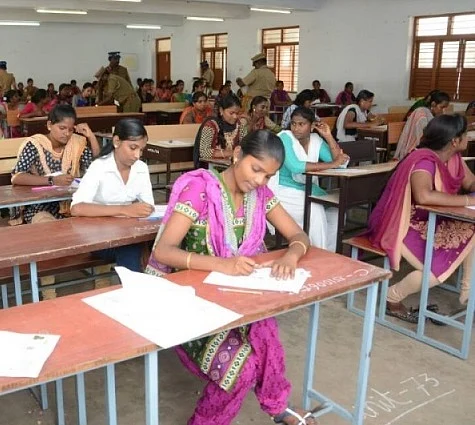 தேர்வு