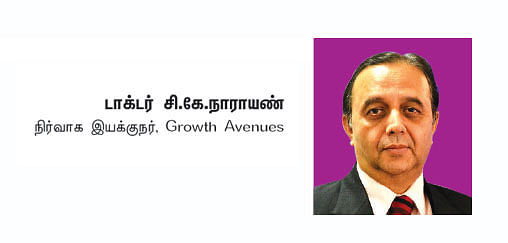பங்குகள்... வாங்கலாம்... விற்கலாம்!