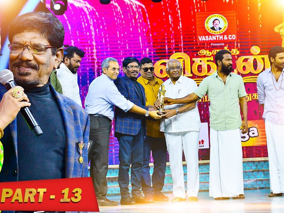 Ananda Vikatan Cinema Awards 2019 Part 13