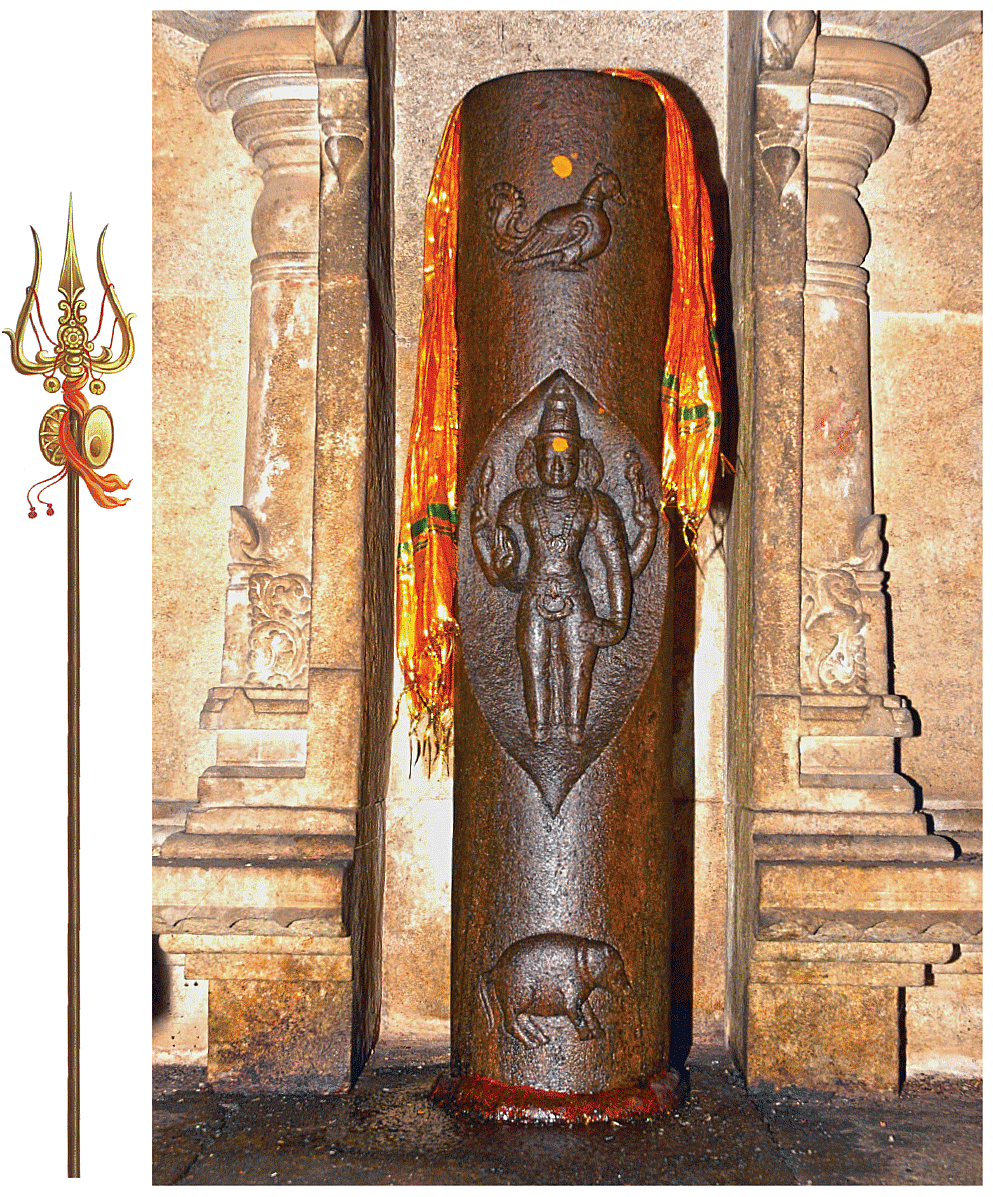 ஸ்ரீசலிங்கோத்பவர்