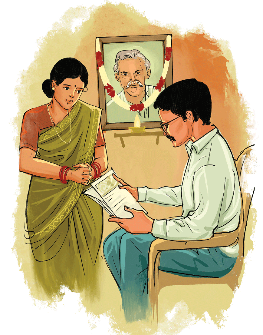 சட்டம் பெண் கையில்