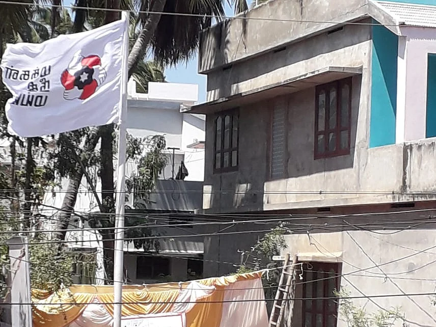 `எந்தக் கட்சிக்கும் கொடிக்கம்பம் வைக்க அனுமதியில்லை!' -கமிஷனர் அதிரடியால் முடிவை மாற்றிய ம.நீ.ம