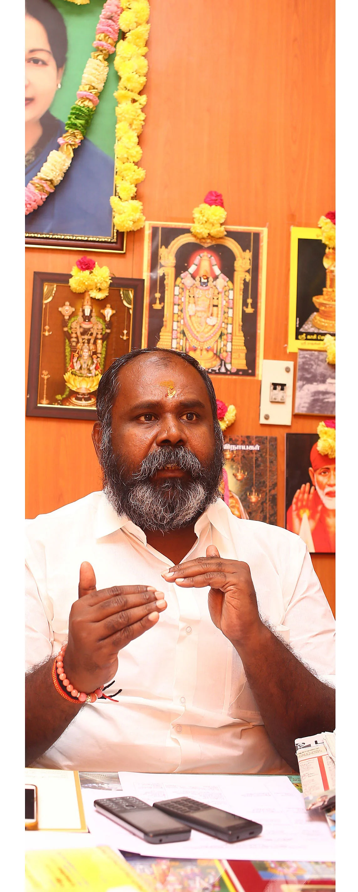 ஆர்.பி.உதயகுமார்