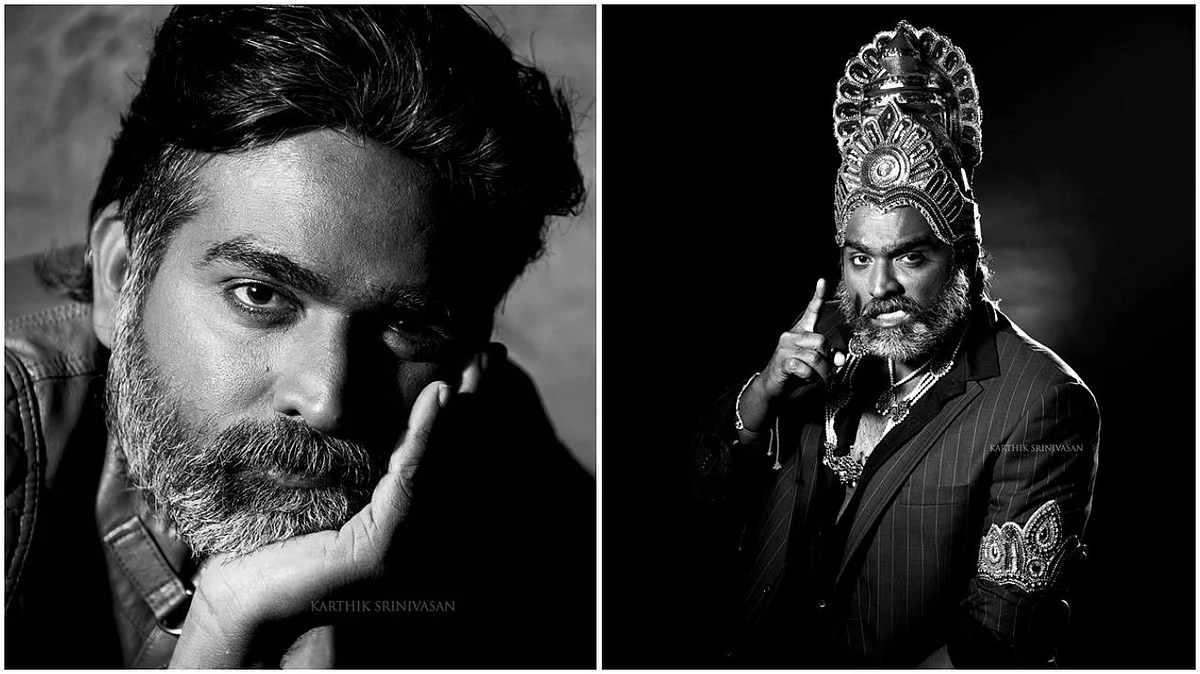 விஜய் சேதுபதி