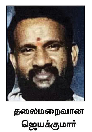 தலைமறைவான ஜெயக்குமார்