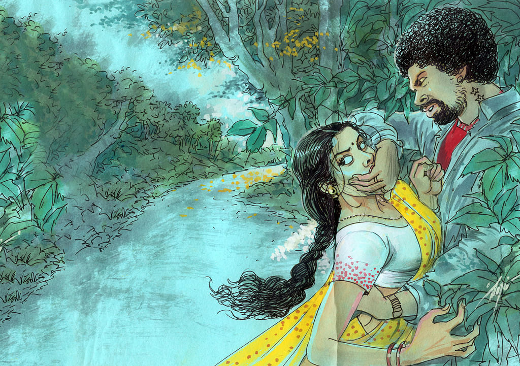 சிறுகதை