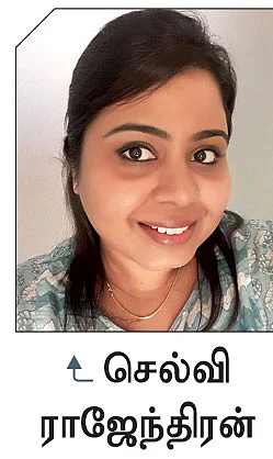 சால்ட் & பெப்பர் லுக்... நேற்று இல்லாத மாற்றம்!