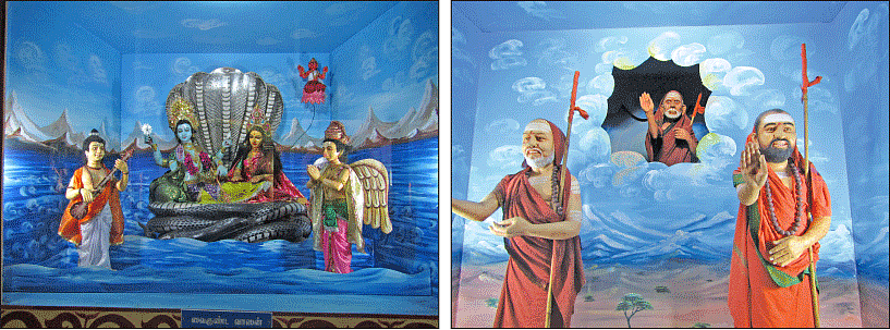 ராமாயணம் முதல் மகா பெரியவா வரை...