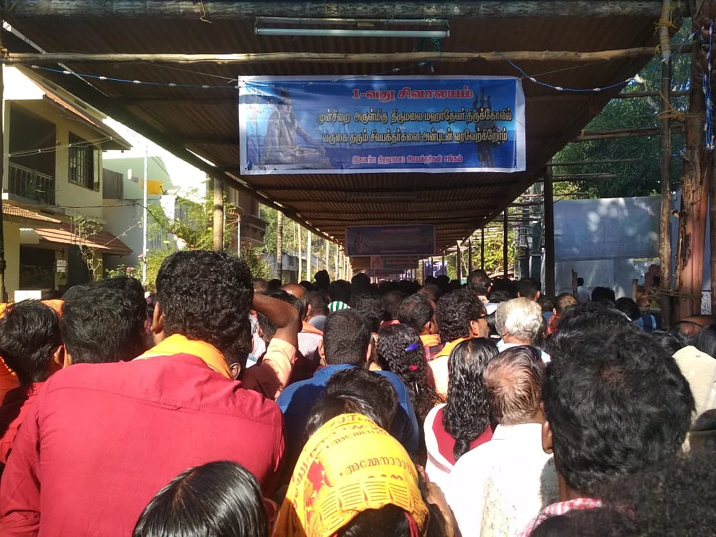 முதல் கோயிலான முஞ்சிறையில் அலைமோதும் பக்தர்கள்
