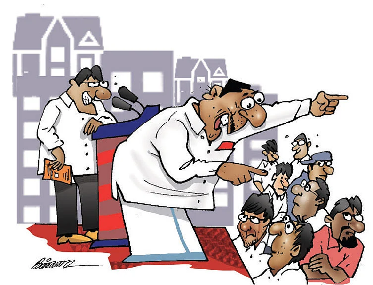 ஜோக்ஸ்