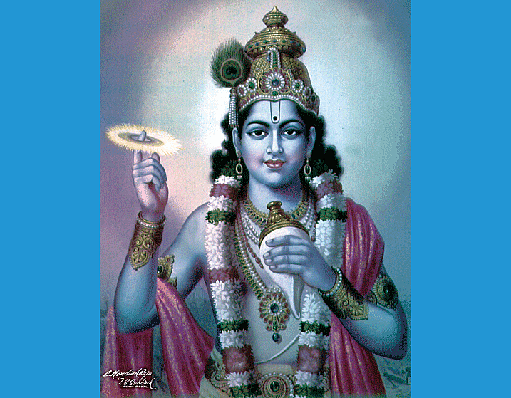 திருமால்