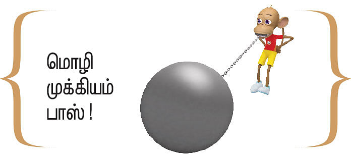 சிறுகதை: அந்நிய தேசம்