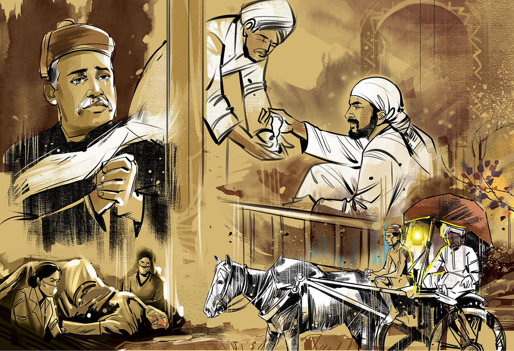 சாய் பாபா