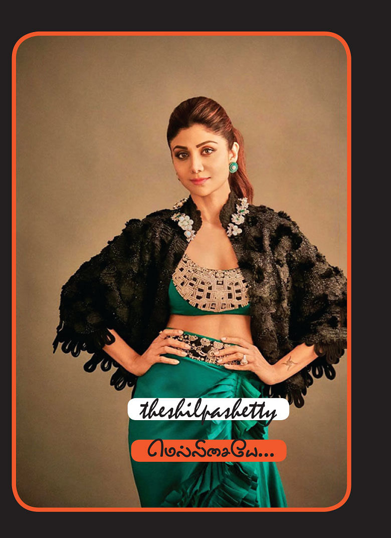 Shilpa Shetty