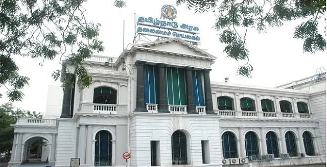 தமிழக சட்டப்பேரவை