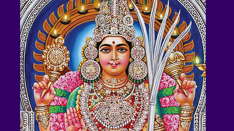 வாழ்த்துங்களேன்