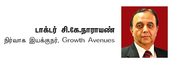 பங்குகள்... வாங்கலாம்... விற்கலாம்!
