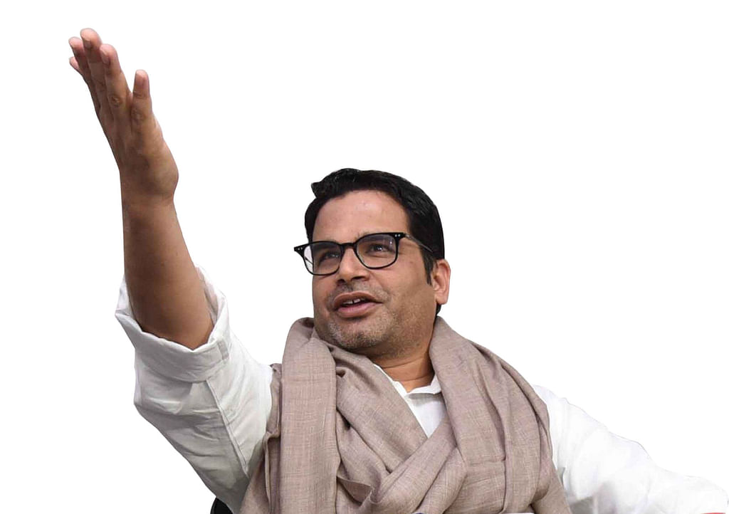 Prashant Kishore