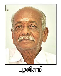 பாசனக்குழாய் அமைக்க மானியம்!