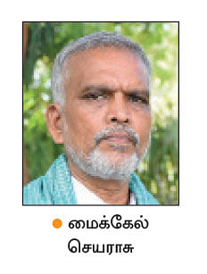 நல்மருந்து 2.0 - சர்க்கரை நோய்க்குக் கோவை! - காது, மூக்குக்குப் பேய்க்கோவை!