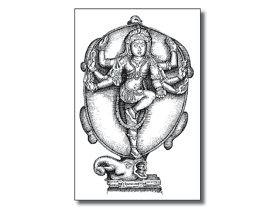 யானைபுரி போர்த்த மூர்த்தி
