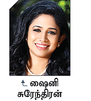 எடைக்குறைப்பு ஏ டு இஸட்: வீகன் ஊட்டச்சத்துகளின் சங்கமம்!