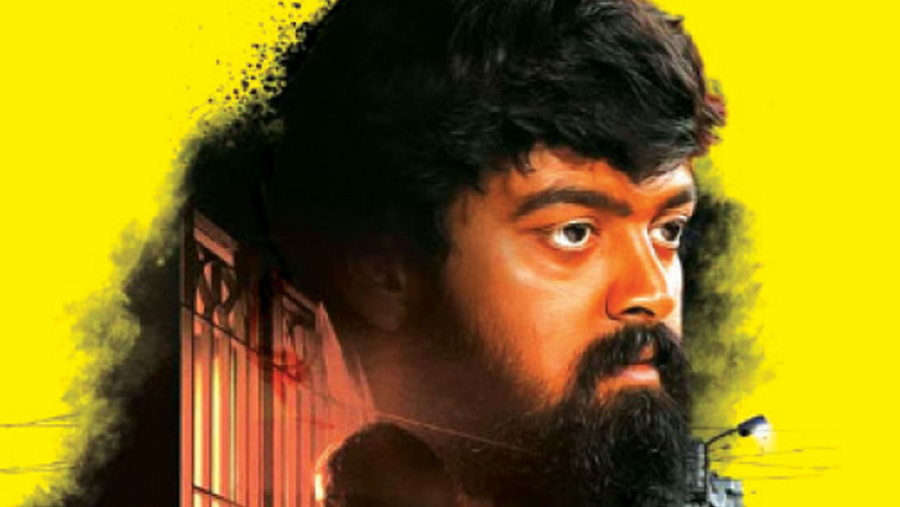 கன்னி மாடம்