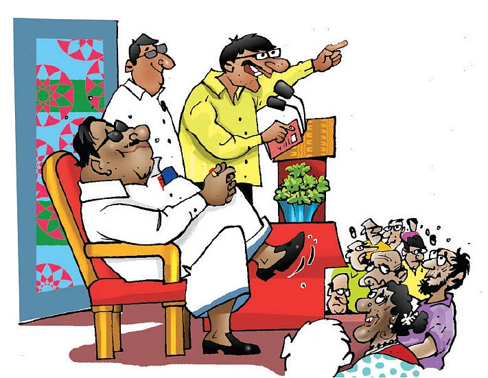 ஜோக்ஸ்