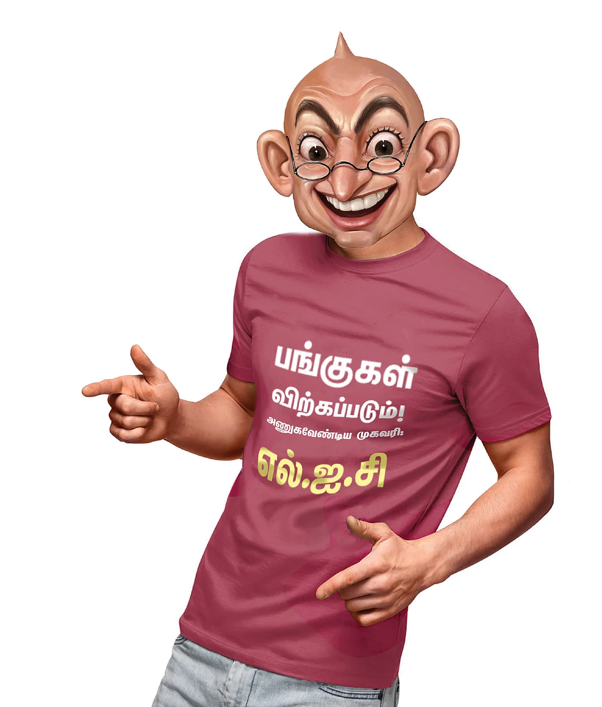 வாசகர் மேடை: பார்த்துக்கொண்டும் பேசிக்கொண்டும்...
