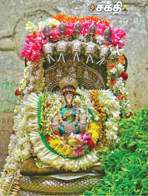 பரிமுகனைப் பணிவோம்!