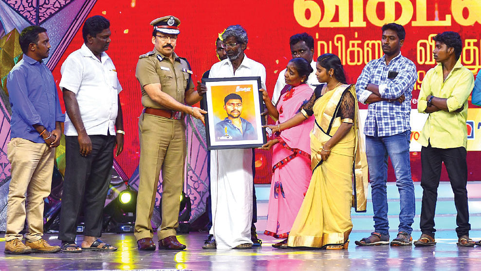 நம்பிக்கை விருதுகள் விழா