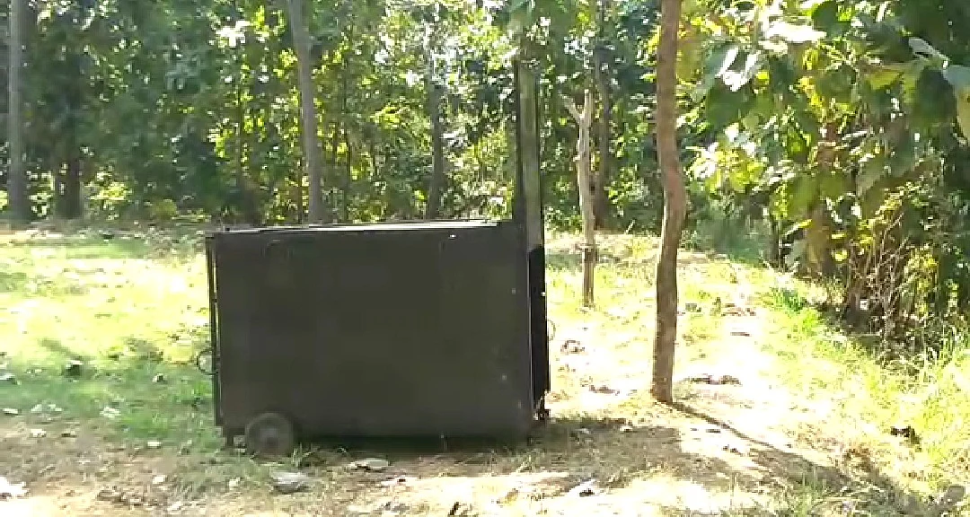 கூண்டு