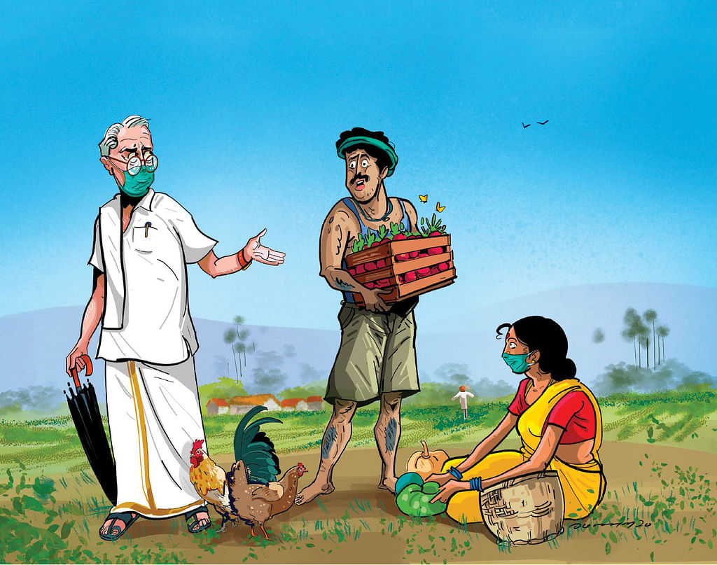 மரத்தடி மாநாடு