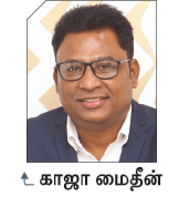 ஸ்டார்ட்அப்... சக்சஸ்! - முதன்முறை வாங்க வைப்பது எப்படி?