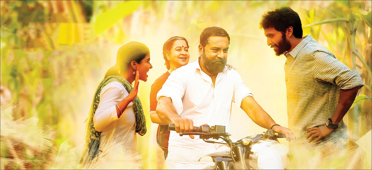 வானம் கொட்டட்டும் படம்