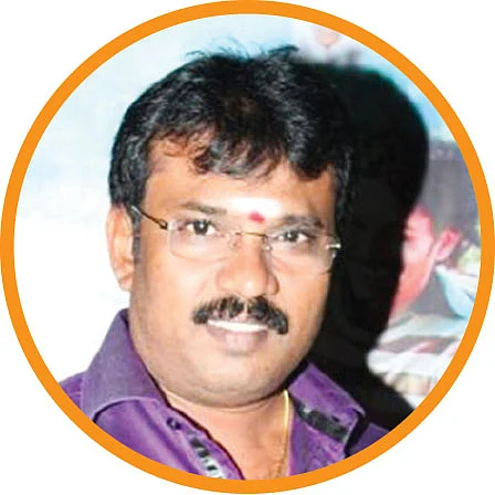பேரரசு