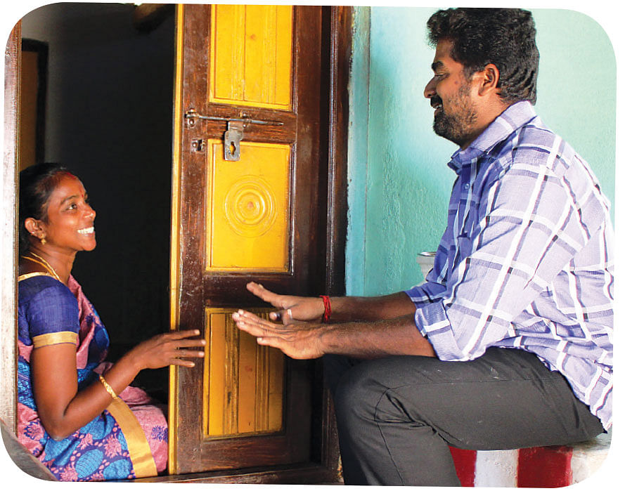 தேவி, ராமானுஜம்