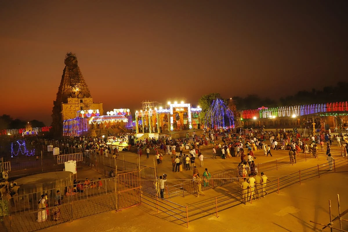 பெரியகோயில்