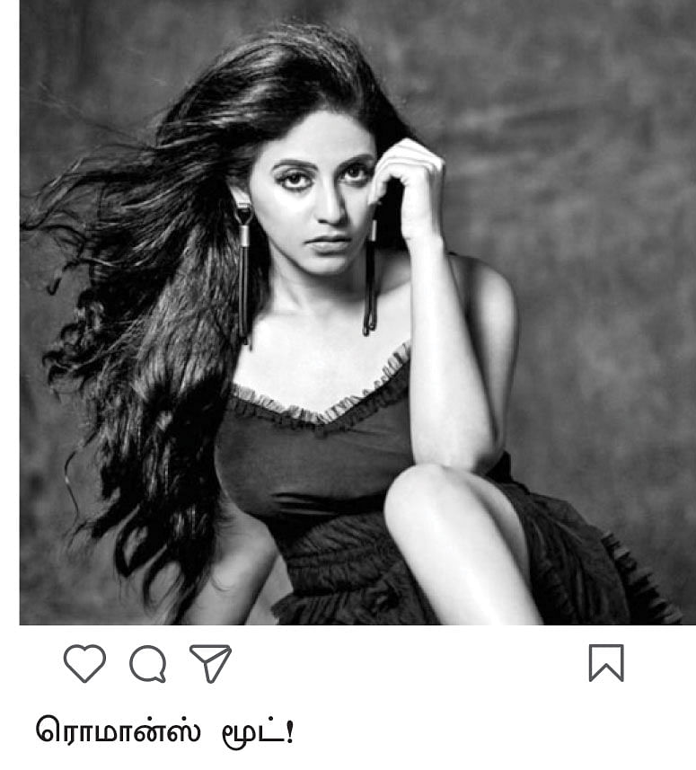 Anjali