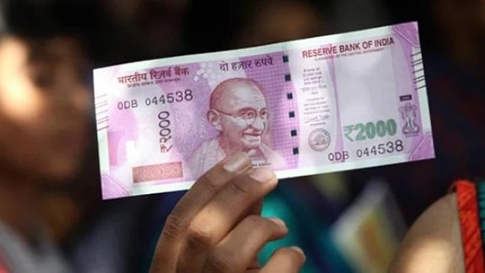 2,000 ரூபாய் நோட்டு