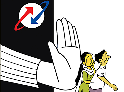 பி.எஸ்.என்.எல் விருப்ப ஓய்வுத்திட்டம்