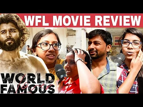 World Famous Lover Public Review | WFL Review
