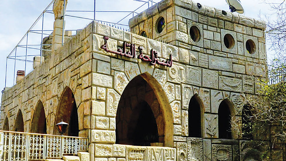 தீரா உலா